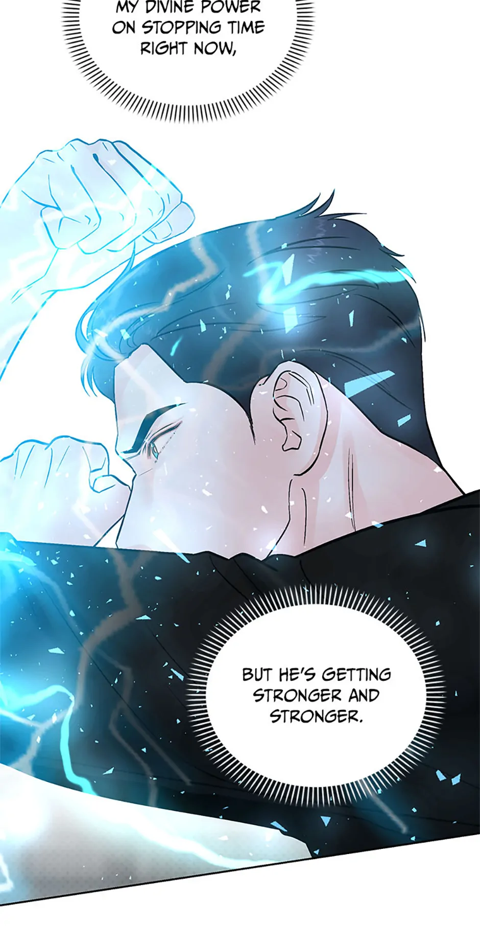 An Extraordinary Guardian chapter 55 page 7