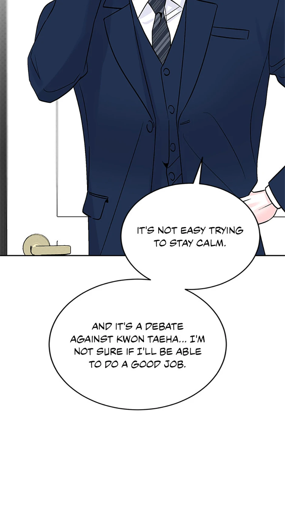An Extraordinary Guardian chapter 56 page 17