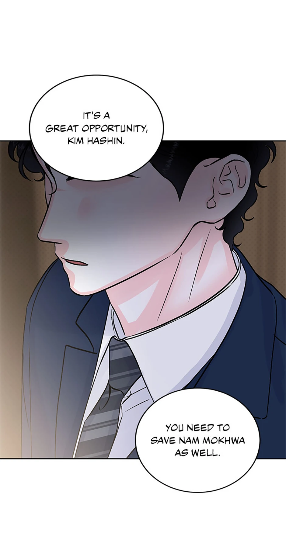 An Extraordinary Guardian chapter 56 page 56