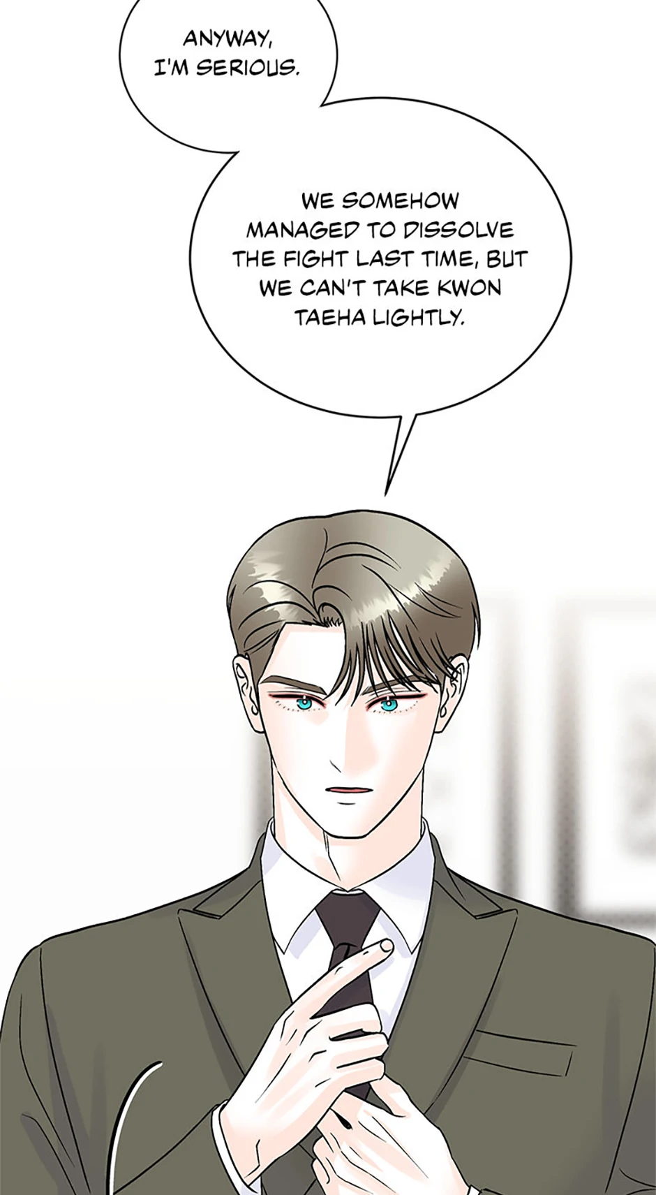 An Extraordinary Guardian chapter 56 page 9