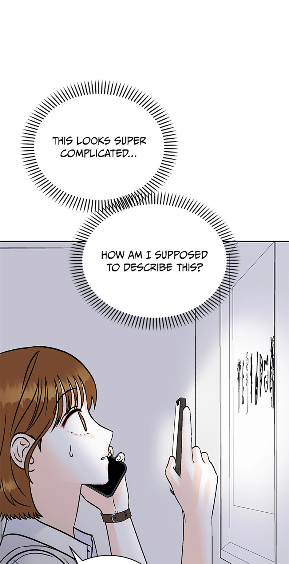 An Extraordinary Guardian chapter 57 page 43