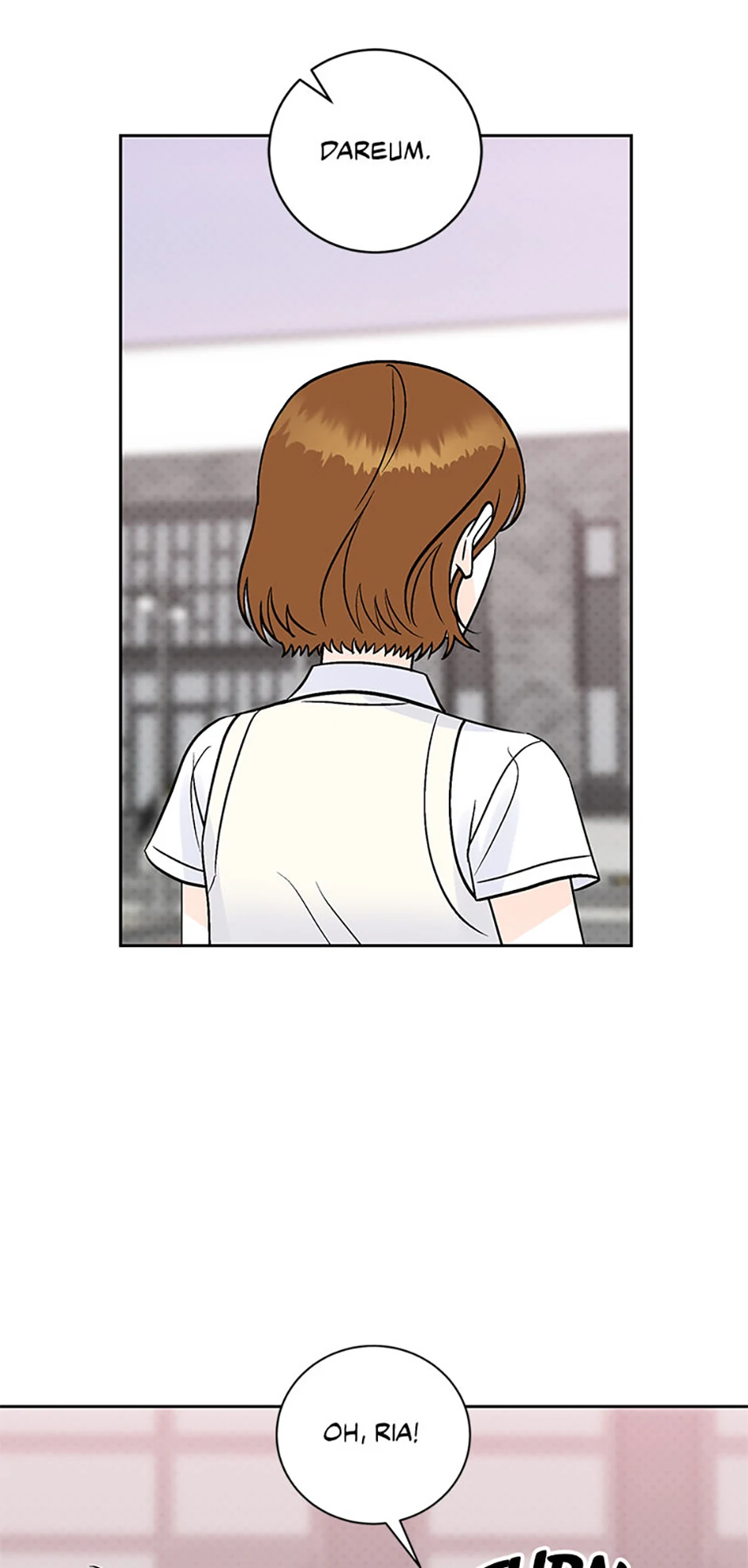 An Extraordinary Guardian chapter 57 page 6