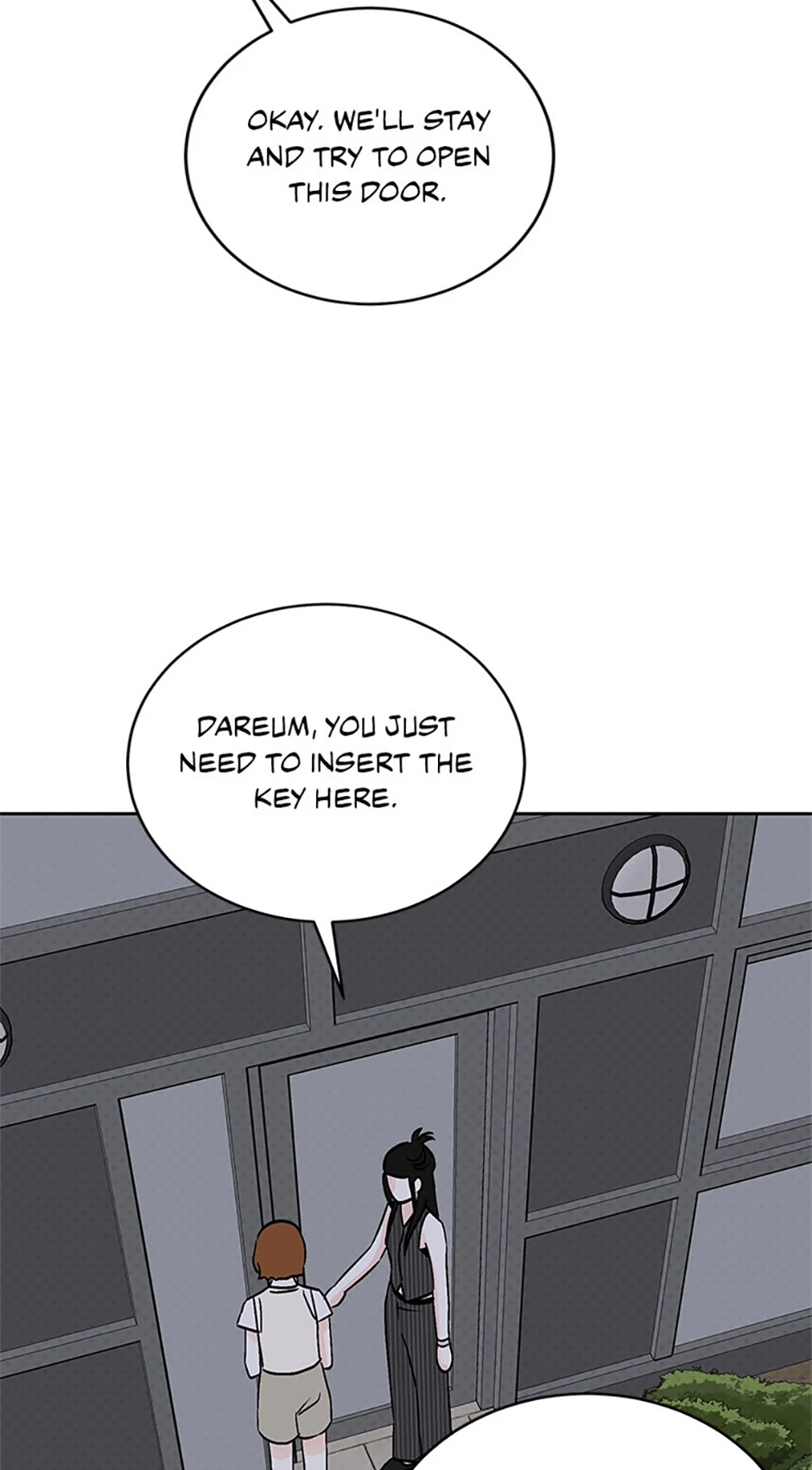 An Extraordinary Guardian chapter 57 page 72