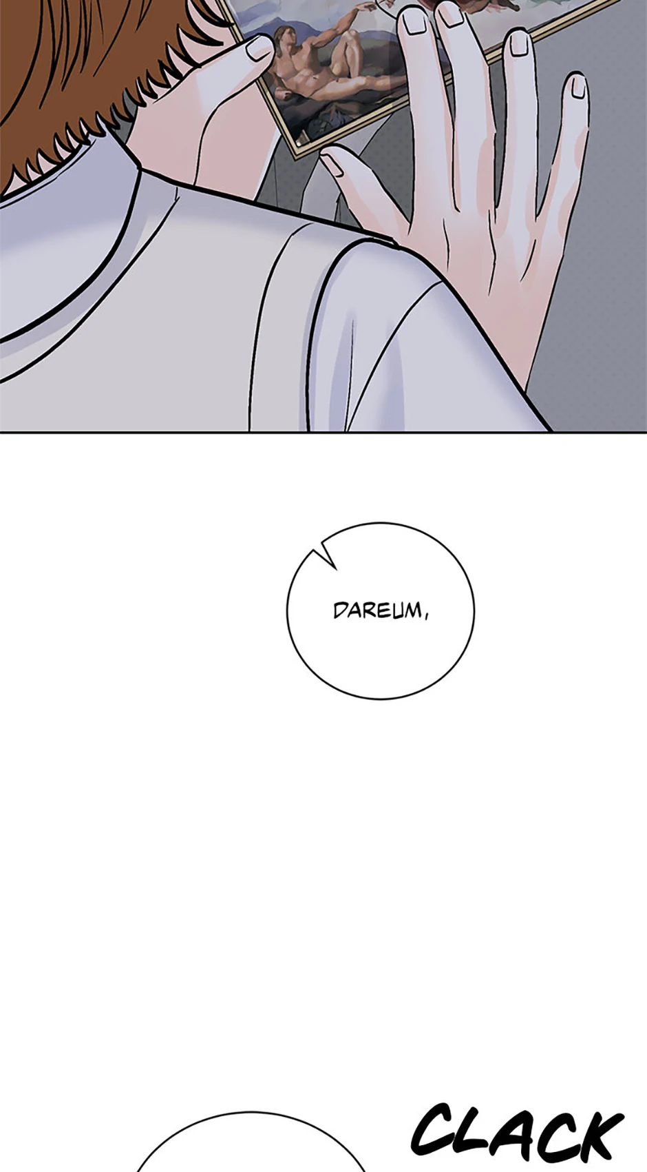 An Extraordinary Guardian chapter 57 page 74