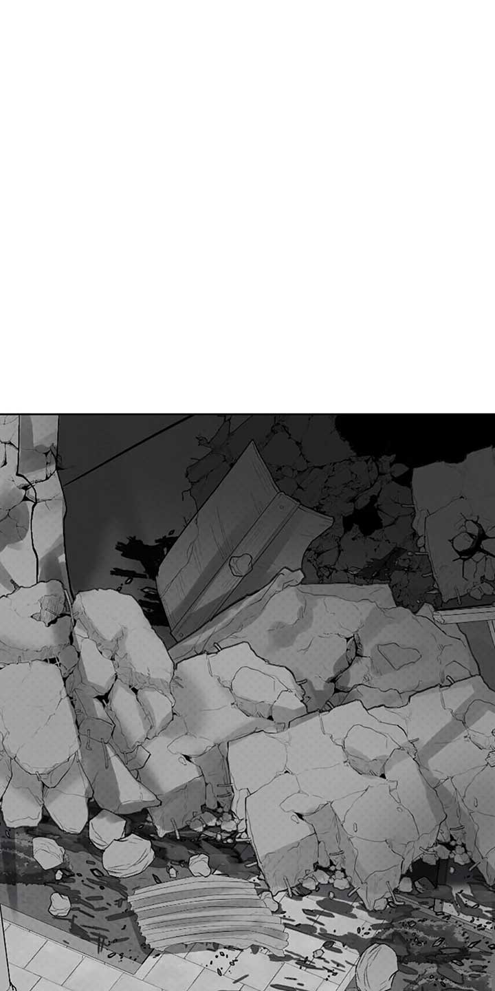 An Extraordinary Guardian chapter 59 page 2