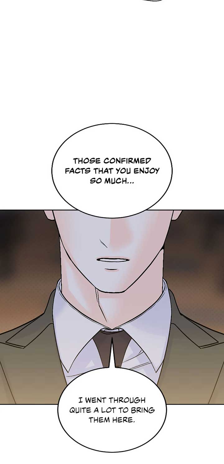 An Extraordinary Guardian chapter 60 page 5