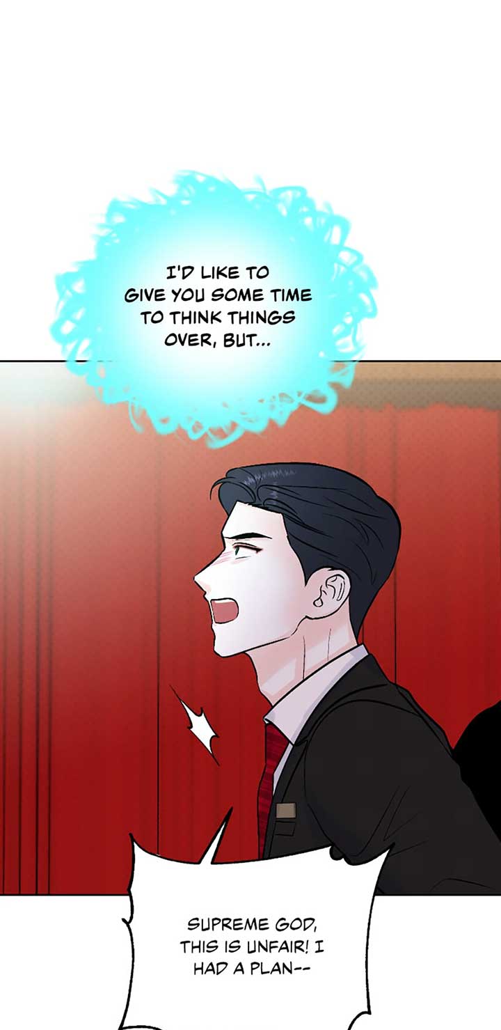 An Extraordinary Guardian chapter 60 page 24