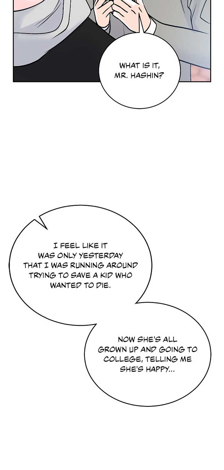 An Extraordinary Guardian chapter 60 page 92