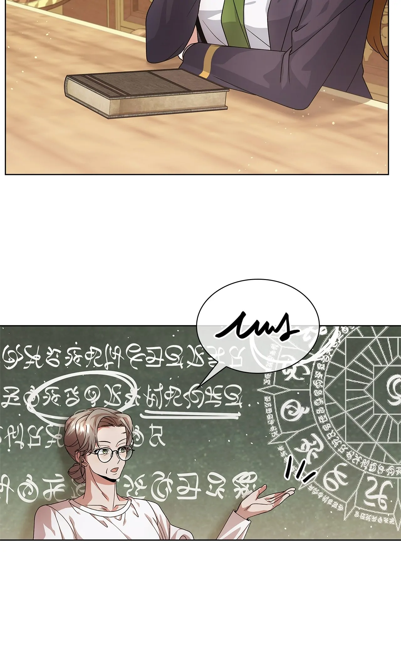 Sincerely, Vanessa chapter 22 page 14
