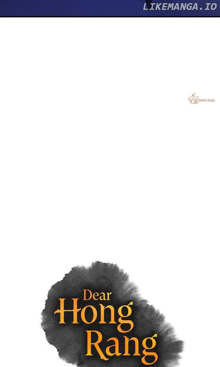 Sincerely, Vanessa chapter 39 page 69