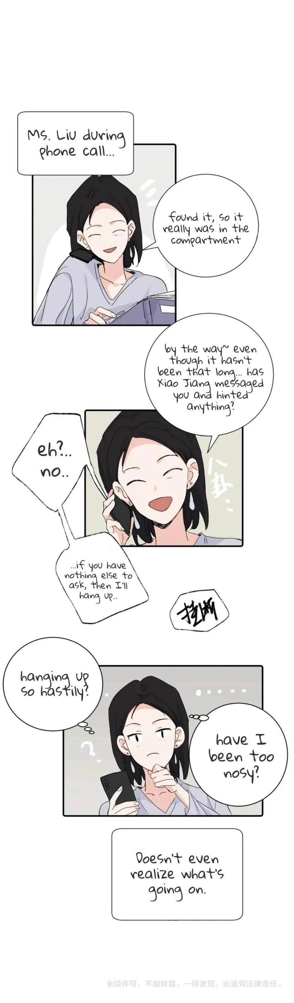 My Dear Enemy chapter 29 page 15