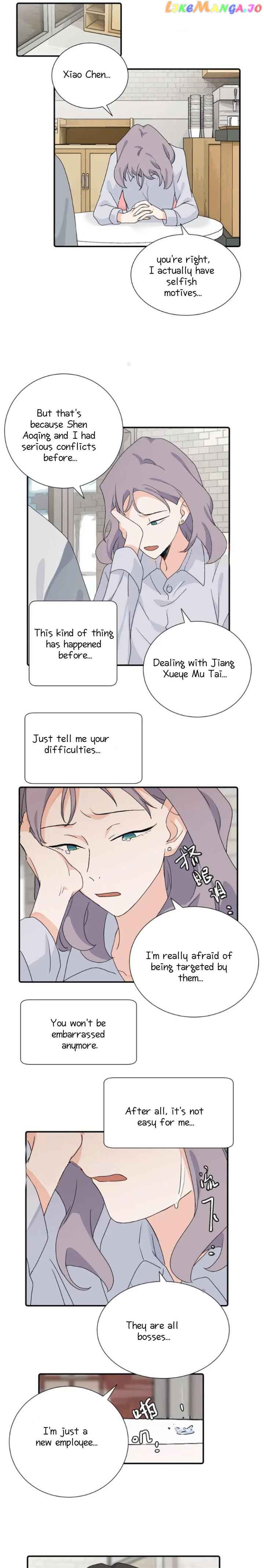 My Dear Enemy chapter 32 page 6