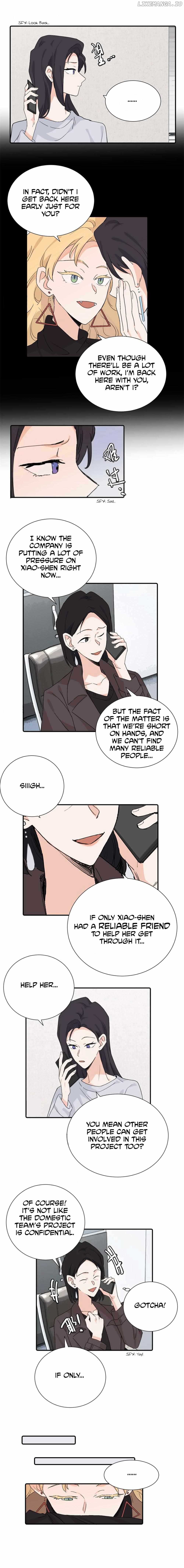 My Dear Enemy chapter 39 page 3