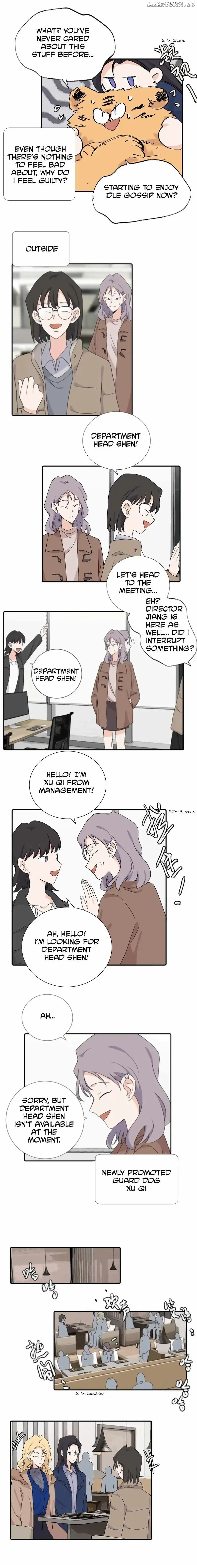My Dear Enemy chapter 42 page 3