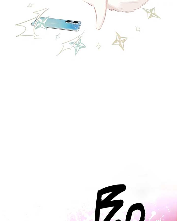 Only for Love chapter 35 page 19