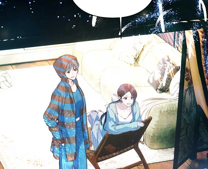 Only for Love chapter 35 page 22