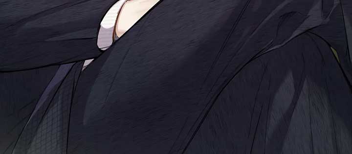 Only for Love chapter 36 page 37