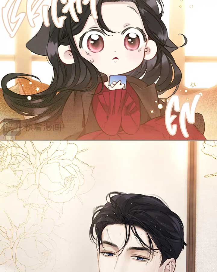 Only for Love chapter 43 page 22