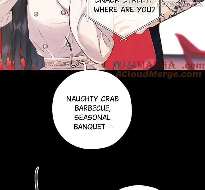 Only for Love chapter 44 page 51