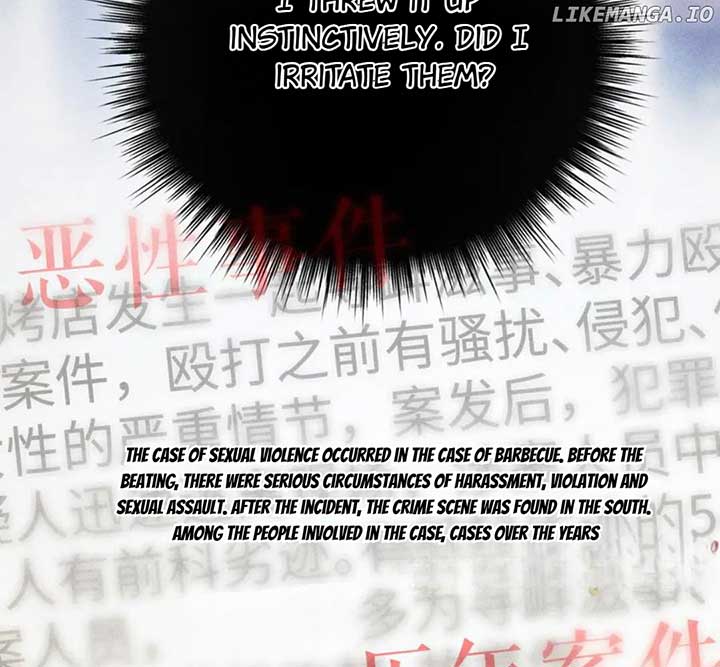 Only for Love chapter 44 page 74