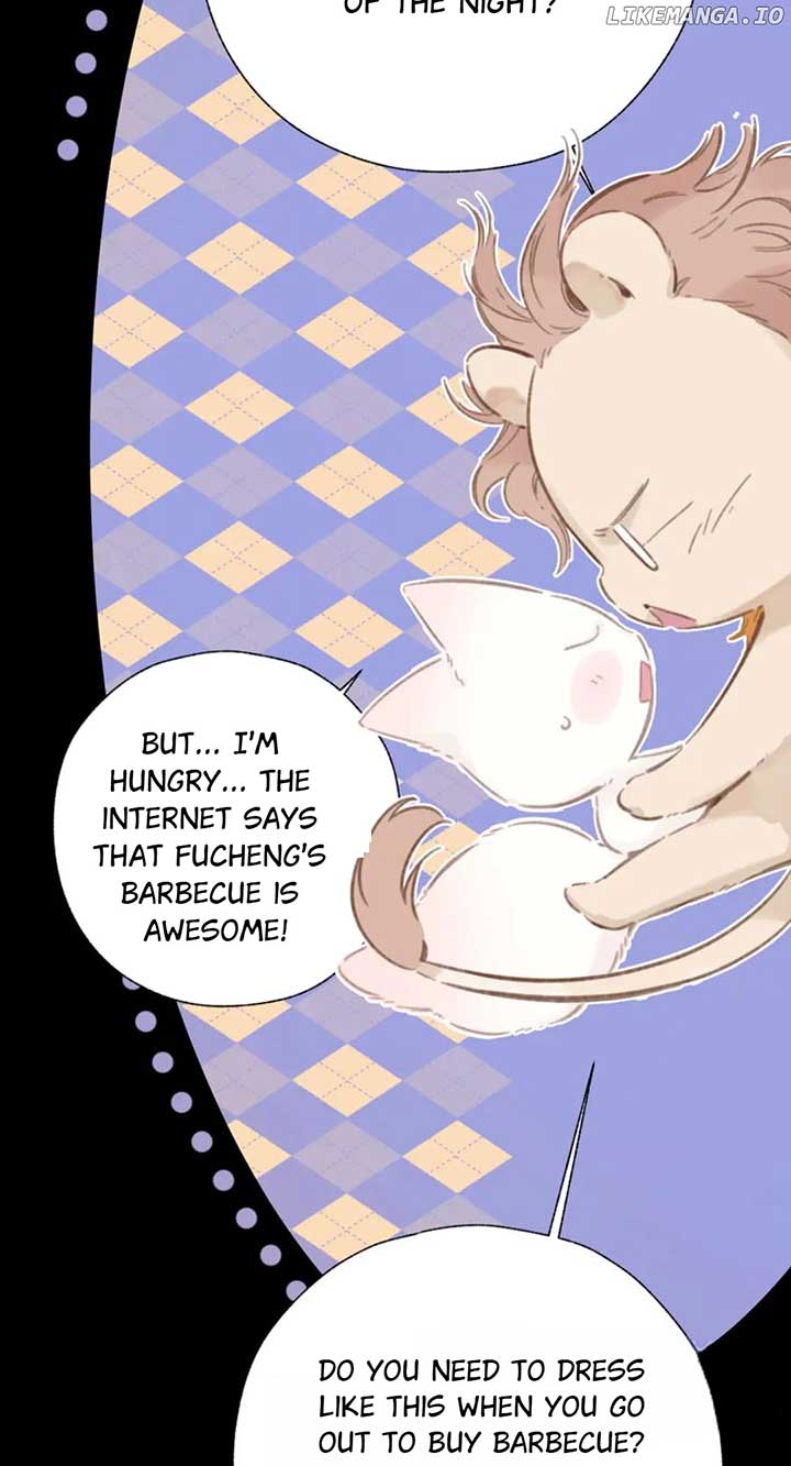 Only for Love chapter 45 page 5