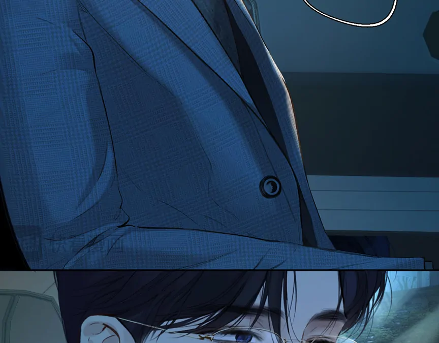 Only for Love chapter 52 page 72