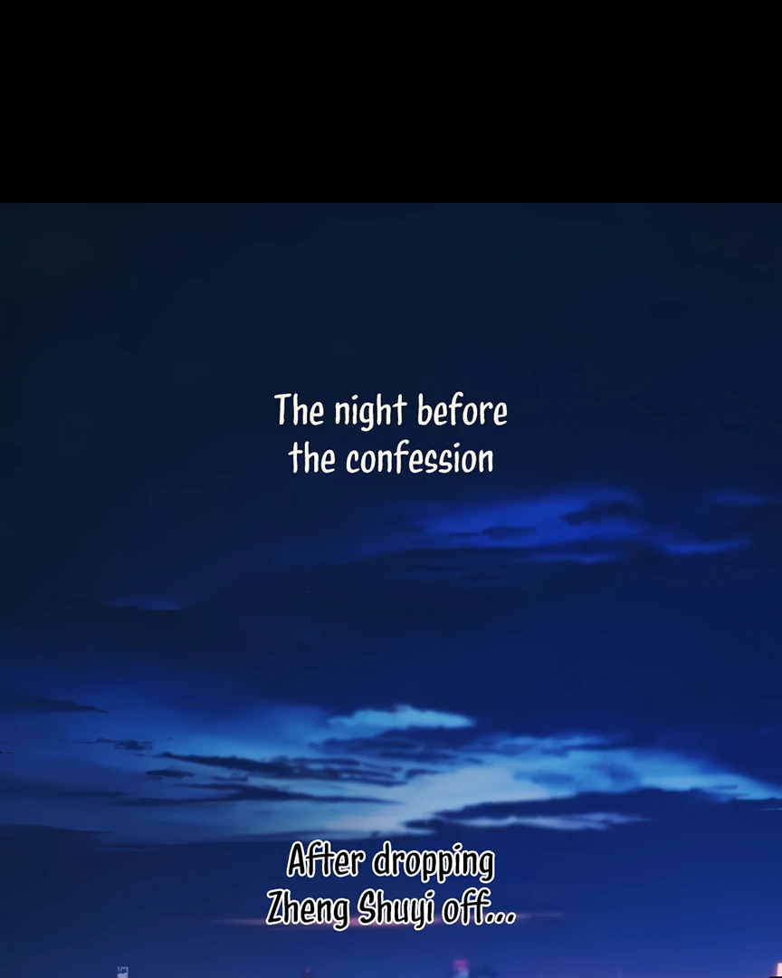 Only for Love chapter 54.5 page 1