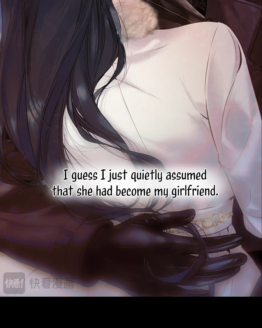 Only for Love chapter 54.5 page 21
