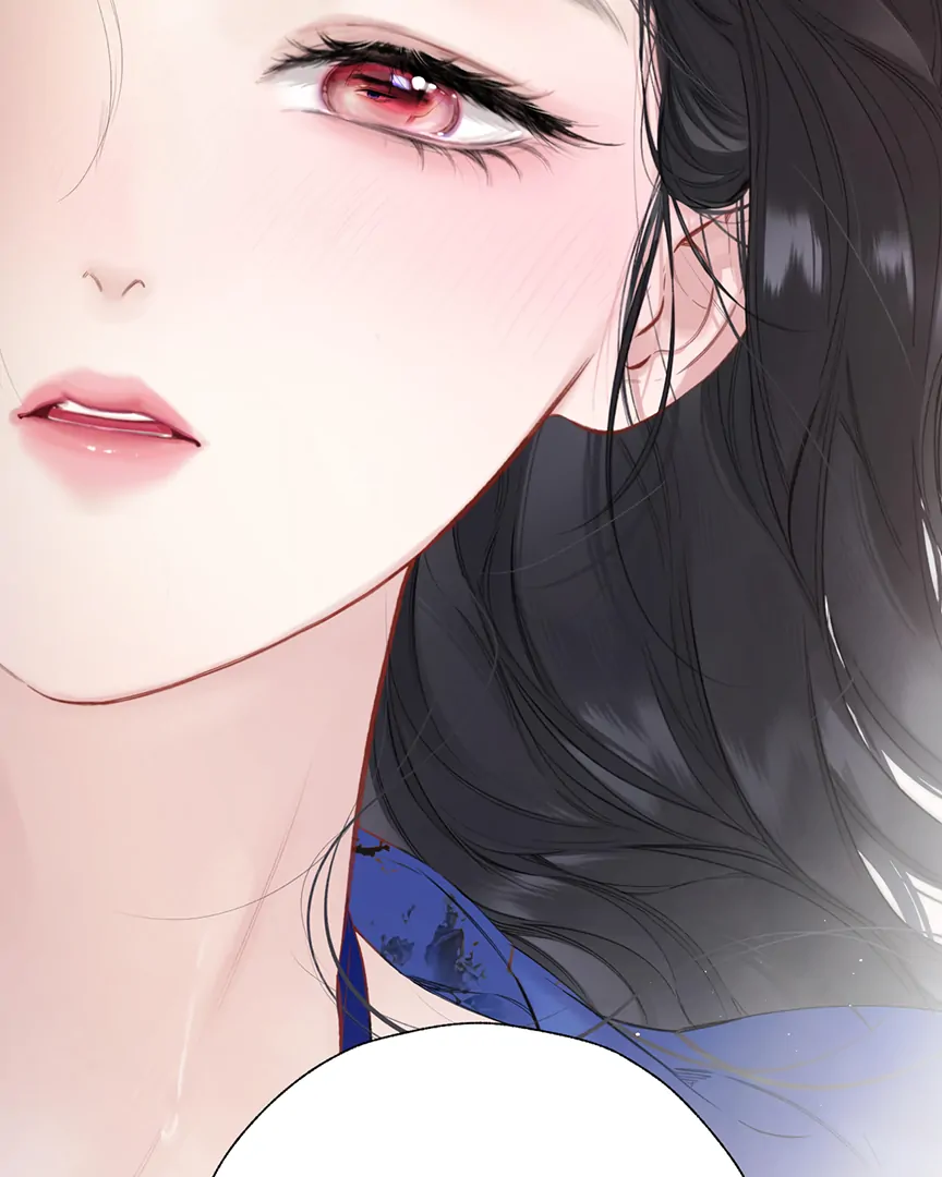 Only for Love chapter 54 page 47