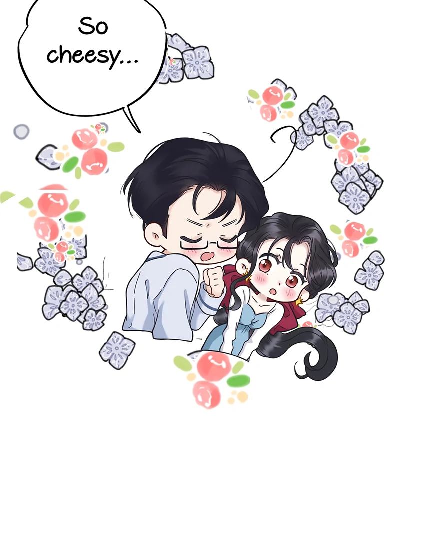Only for Love chapter 55.5 page 14
