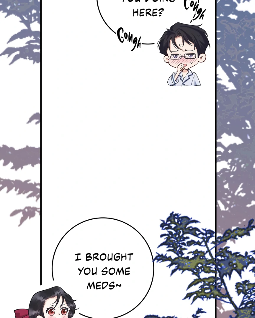 Only for Love chapter 55.5 page 2