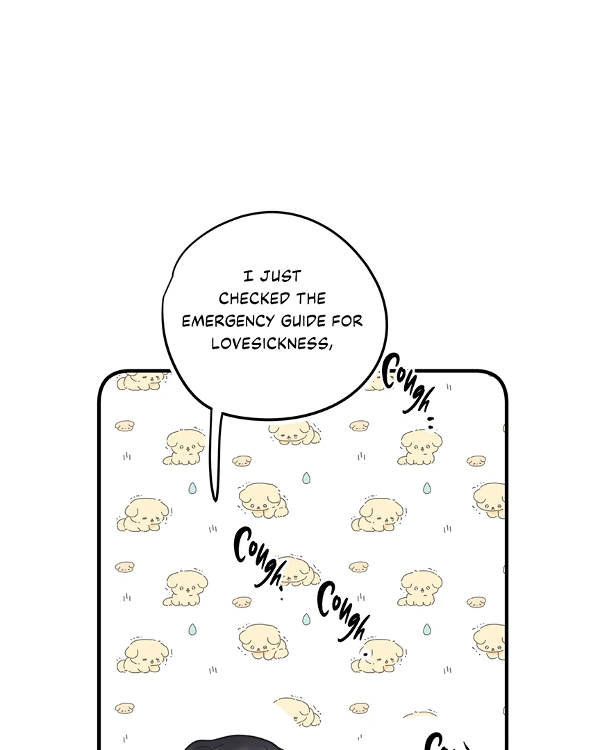 Only for Love chapter 55.5 page 25