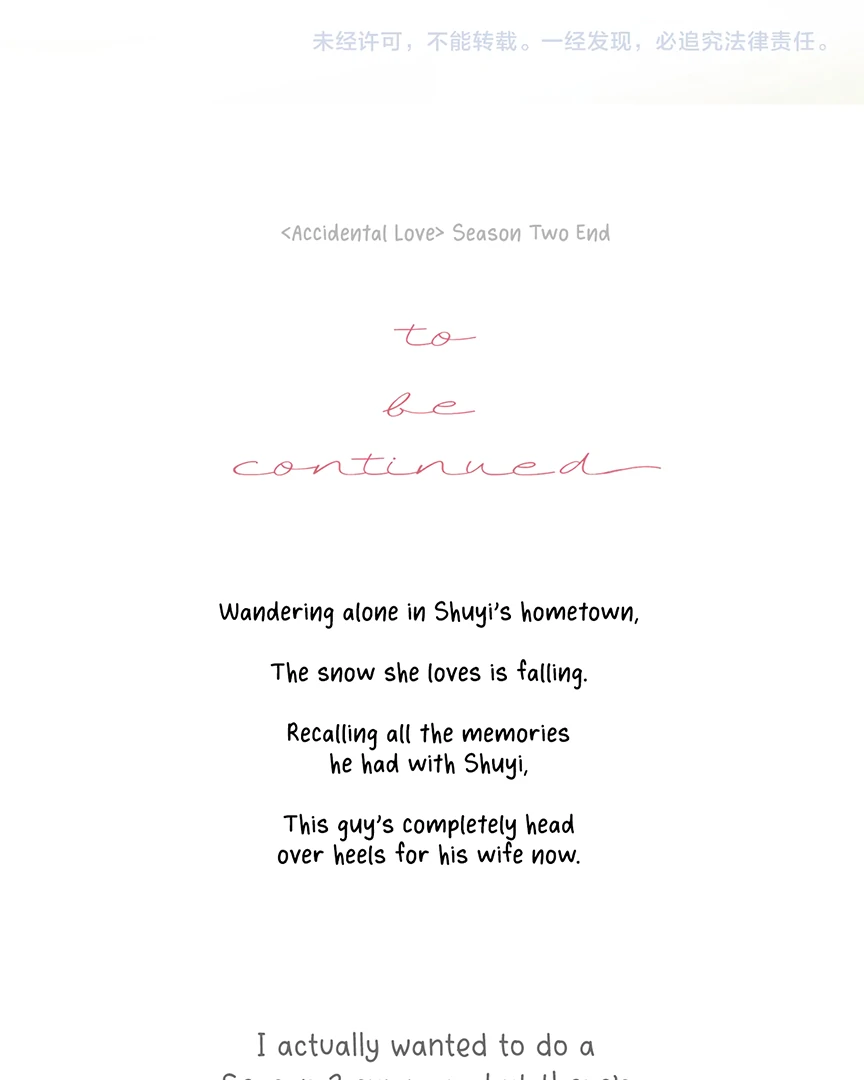 Only for Love chapter 55 page 118