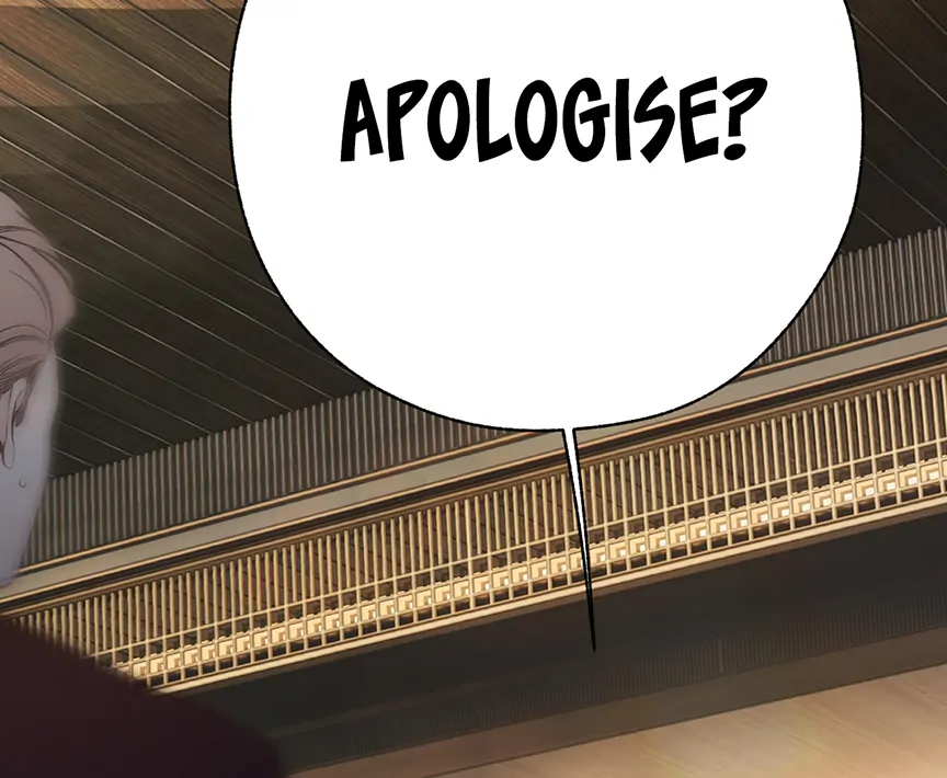 Only for Love chapter 55 page 21
