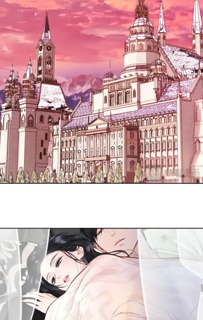 Only for Love chapter 56.5 page 106