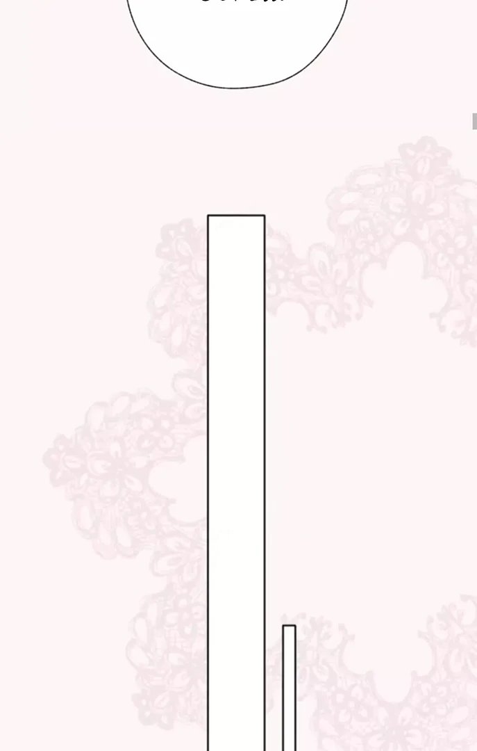 Only for Love chapter 56.5 page 124