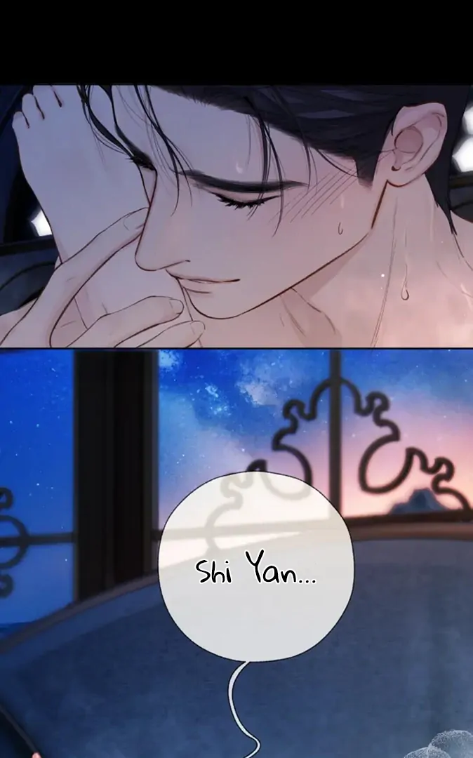 Only for Love chapter 56.5 page 88
