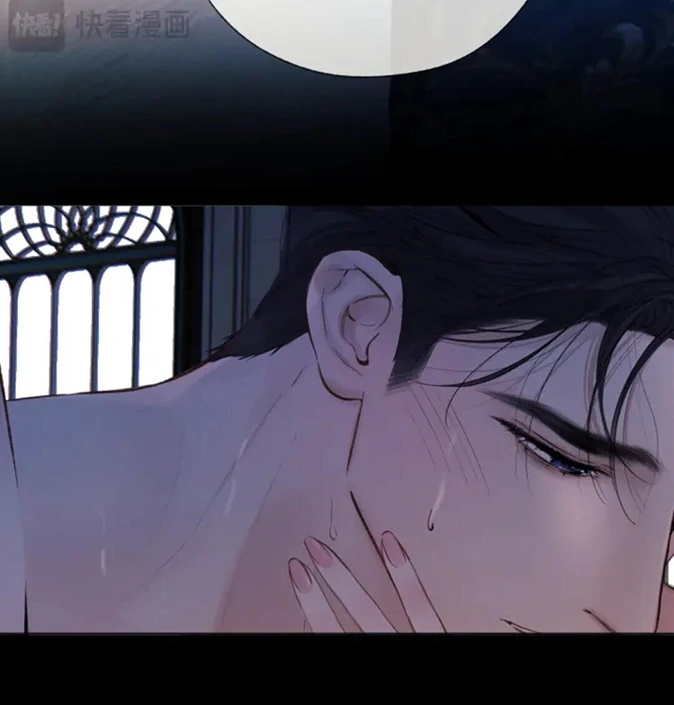 Only for Love chapter 56.5 page 91