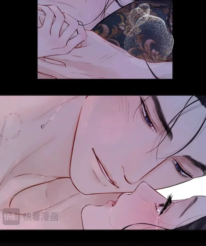 Only for Love chapter 56.5 page 99