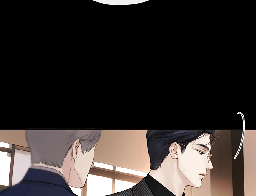 Only for Love chapter 58 page 5