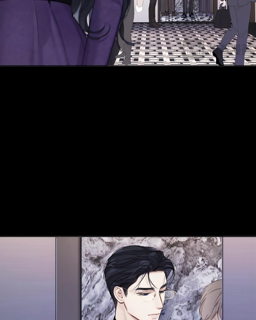 Only for Love chapter 58 page 33