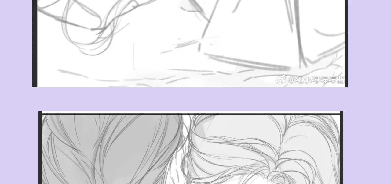 Only for Love chapter 61.5 page 8