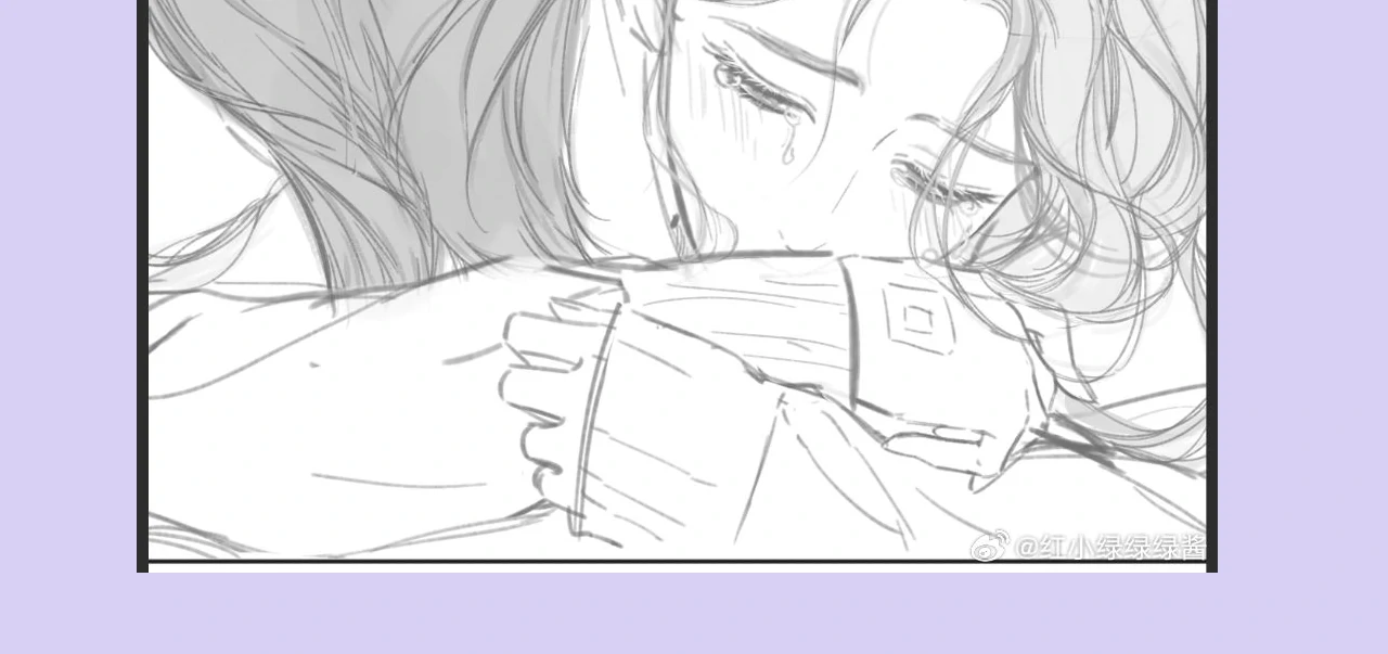 Only for Love chapter 61.5 page 9