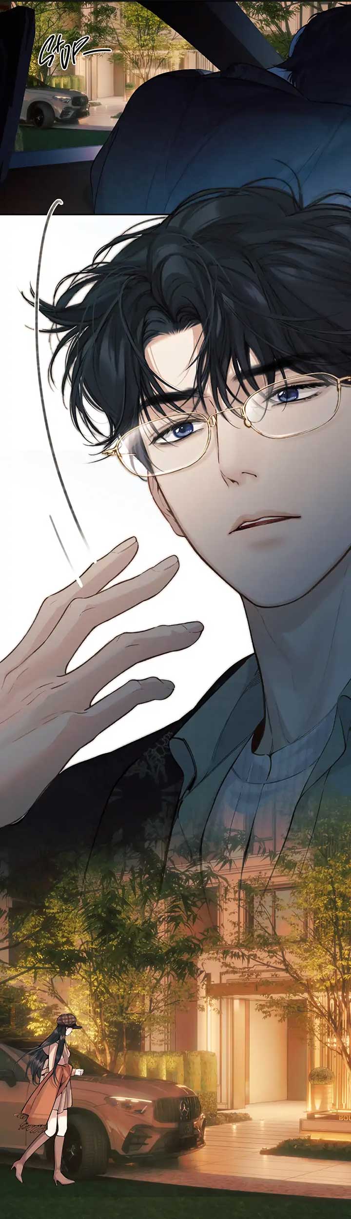 Only for Love chapter 61 page 12