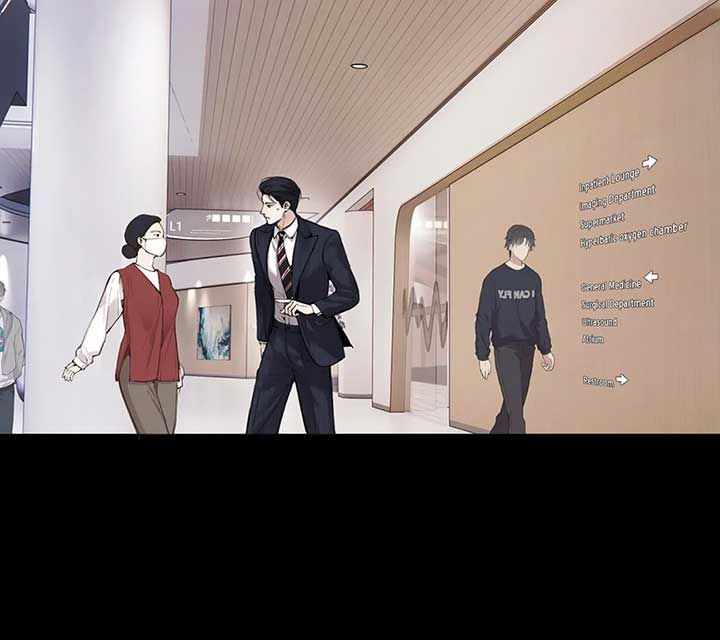 Only for Love chapter 61 page 56