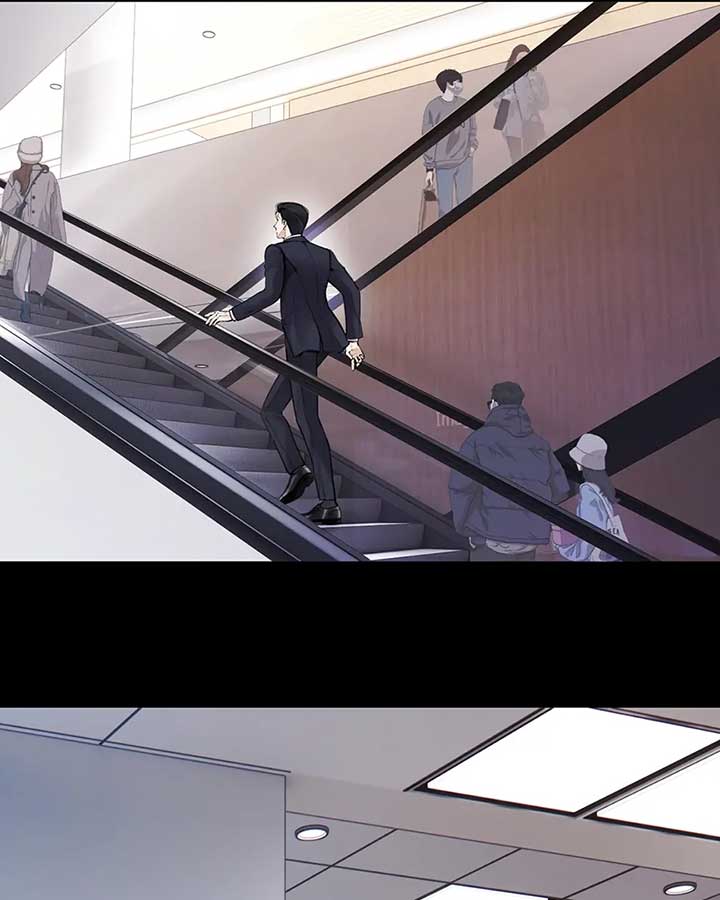 Only for Love chapter 61 page 57
