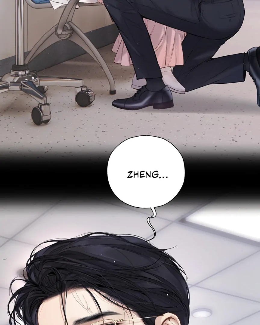Only for Love chapter 62 page 38