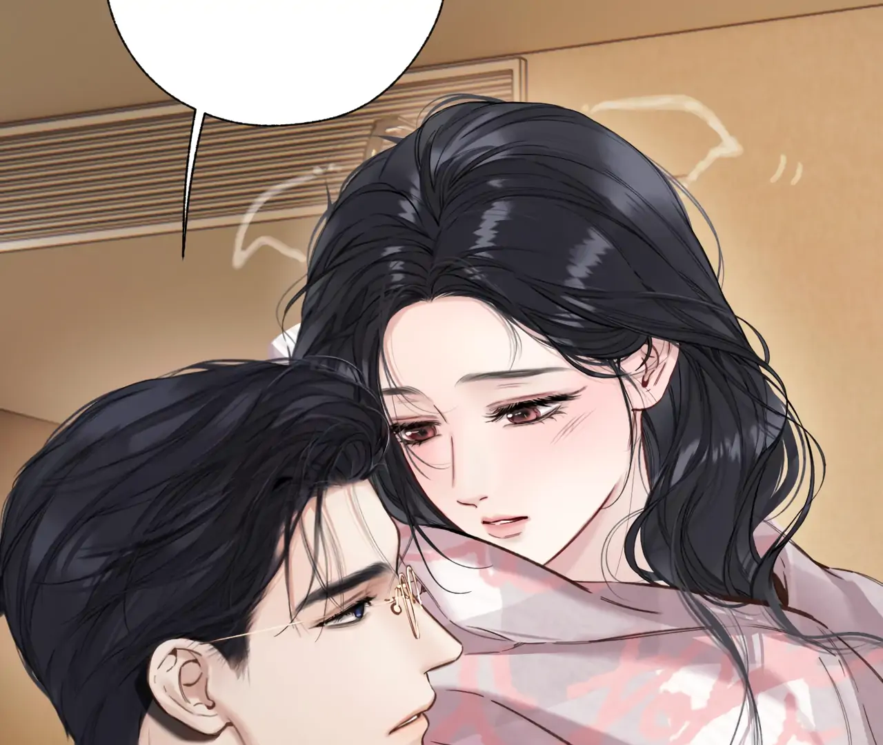 Only for Love chapter 63 page 55