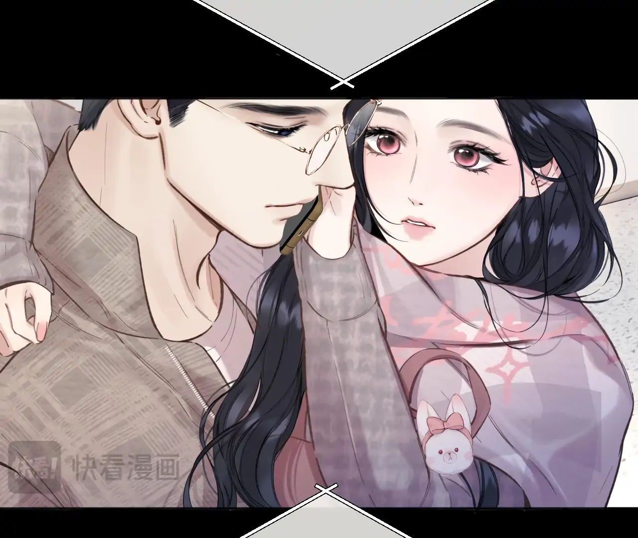 Only for Love chapter 63 page 73
