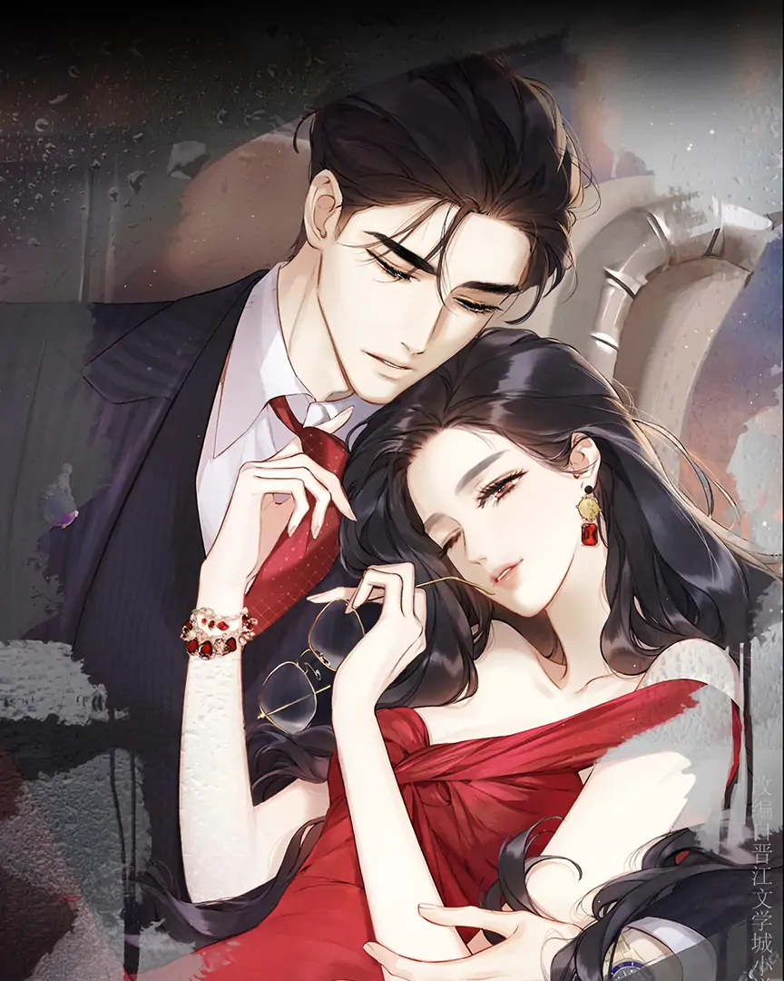 Only for Love chapter 65 page 12